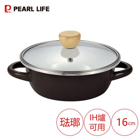 Pearl 珍珠 【日本】琺瑯淺型湯鍋16cm(紅)