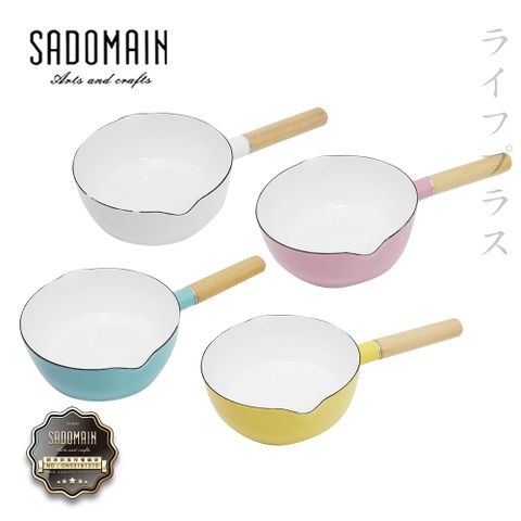 SADOMAIN 仙德曼 【一品川流】  琺瑯單柄雪平鍋-18cm / 1.9L-2入組