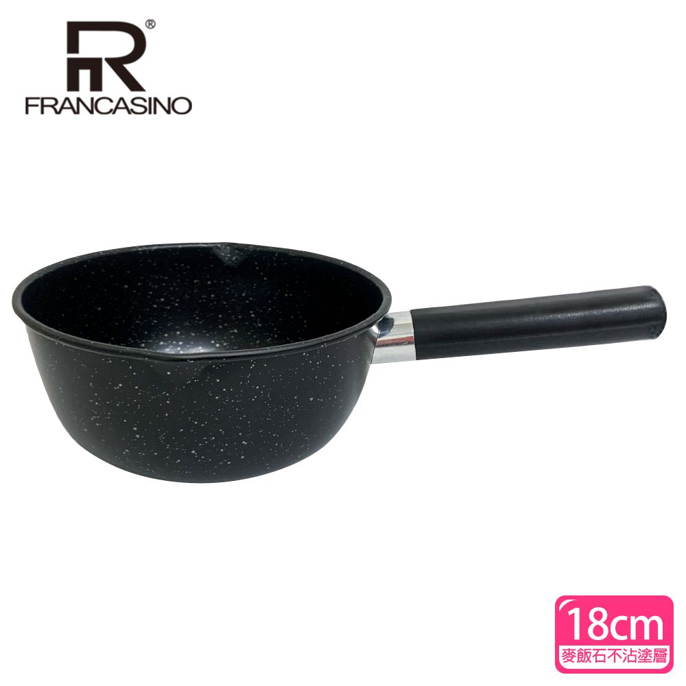 FRANCASINO 弗南希諾 日式麥飯石雪平鍋18cm FR-7539