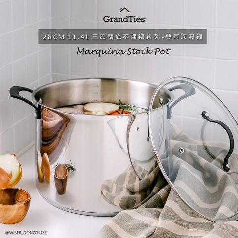 GrandTies Marquina系列三層不鏽鋼多功能料理鍋/深湯鍋/燉鍋/蒸鍋(GT305111201)雙耳/11L/25公分