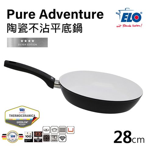 ELO Pure Adventure 陶瓷不沾鍋 (28cm)