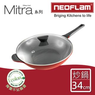 【韓國NEOFLAM】34cm陶瓷不沾炒鍋+透明玻璃蓋(Mitra系列)-(漸層紅)