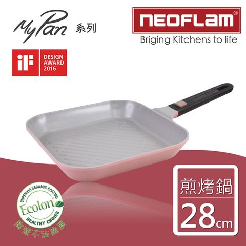【韓國NEOFLAM】28cm陶瓷不沾方型烤盤(MyPan系列)-粉色(EK-MP-G28-DP-01)
