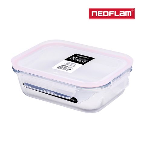 NEOFLAM 升級版專利無膠條耐熱玻璃保鮮盒長方形-640ml(粉色膠條)