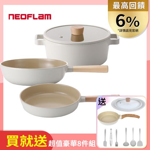 NEOFLAM FIKA鑄造不沾鍋22cm湯鍋+28cm平底鍋+26cm炒鍋三鍋組(不挑爐具、IH適用)
