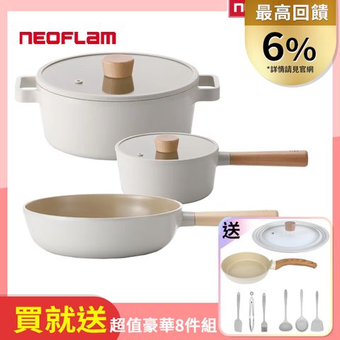 NEOFLAM FIKA鑄造不沾鍋22cm湯鍋+18單柄湯鍋+26cm炒鍋三鍋組(不挑爐具、IH適用)
