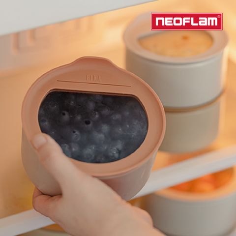 NEOFLAM FIKA ONE系列陶瓷保鮮盒2入大容量組(奶茶粉/FIKA色兩色任選)