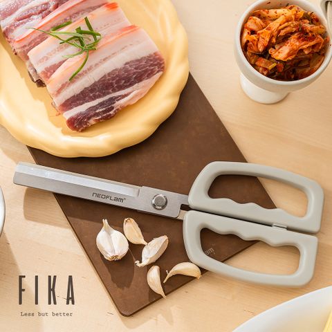 NEOFLAM廚房食物專用剪刀-FIKA