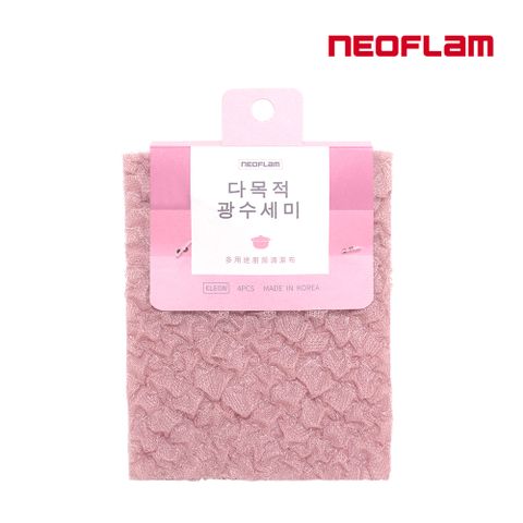 NEOFLAM多用途廚房清潔布3包組(4入/包)-粉色