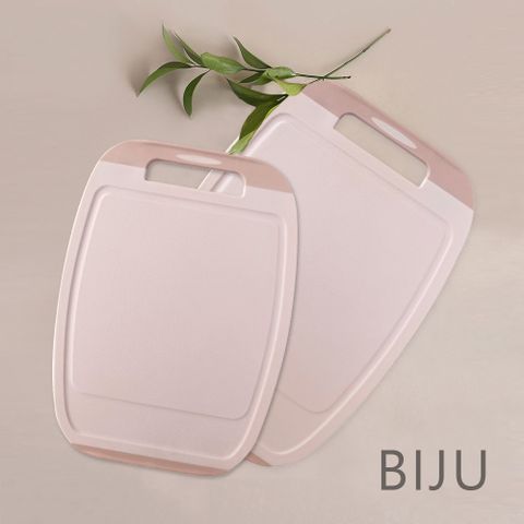 NEOFLAM BIJU系列砧板(中/大二件組)-奶茶粉