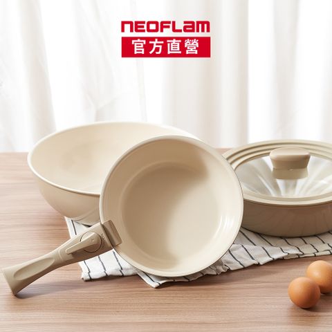 NEOFLAM Midas Plus 陶瓷塗層鍋5件組-Chouchou(不挑爐具 瓦斯爐電磁爐可用)