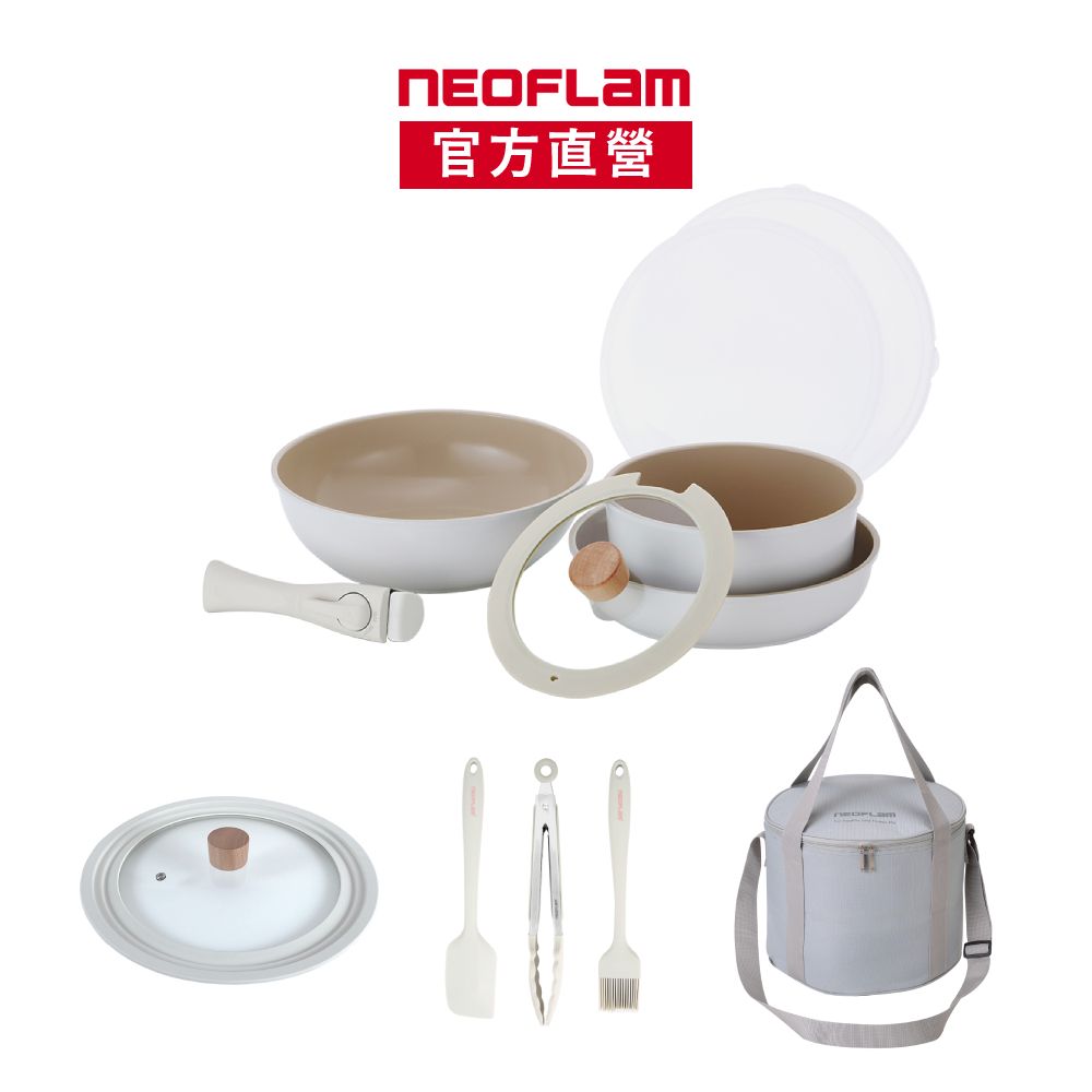 NEOFLAM 露營超值組-三色可選(含Midas Plus陶瓷鍋具8件組+烘焙三件組+通用鍋蓋+專屬提背袋)