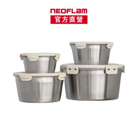 NEOFLAM SUS316不鏽鋼圓形保鮮盒4件組-FIKA(烤箱適用)