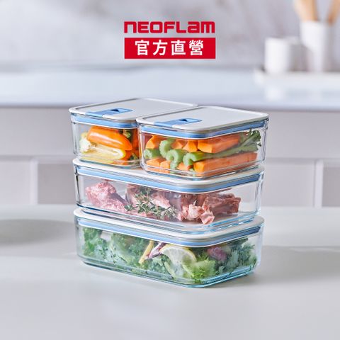 NEOFLAM Perfect Seal系列玻璃保鮮盒-全套五入組(500ml+750ml+1100ml+1600ml+2300ml)