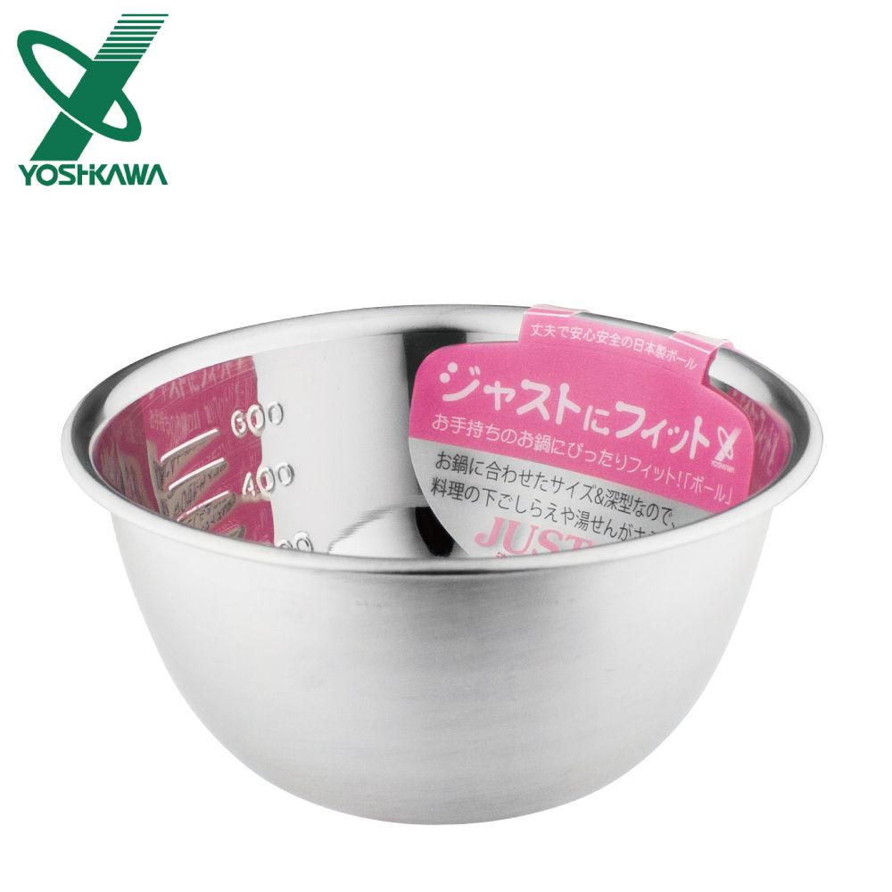 YOSHIKAWA JUSTFIT 18-8不銹鋼深型刻度料理盆.打蛋盆-14cm (SJ-1391)