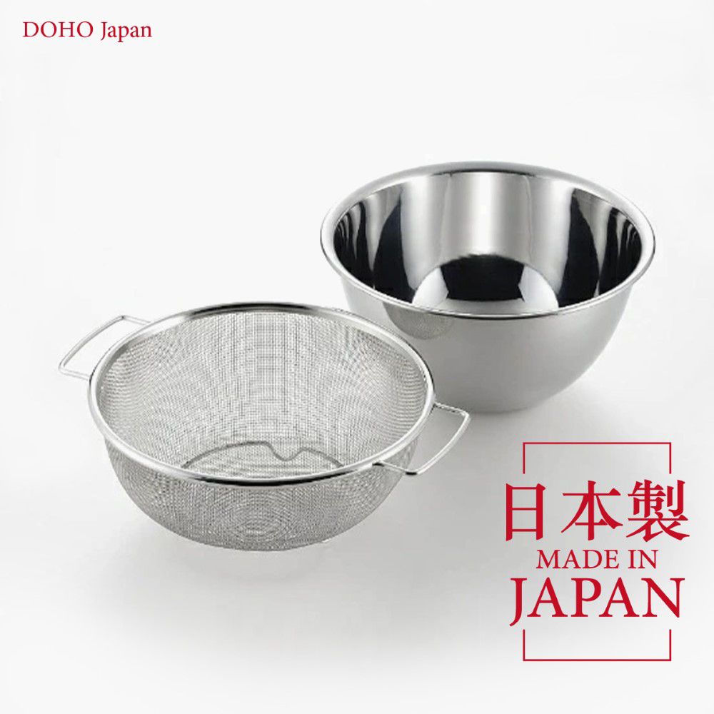 YOSHIKAWA 日本製不鏽鋼瀝水洗米盆(含濾網 洗米洗菜篩麵粉)
