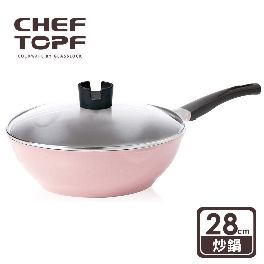Chef Topf  薔薇系列28公分不沾炒鍋-附玻璃蓋 (粉色)