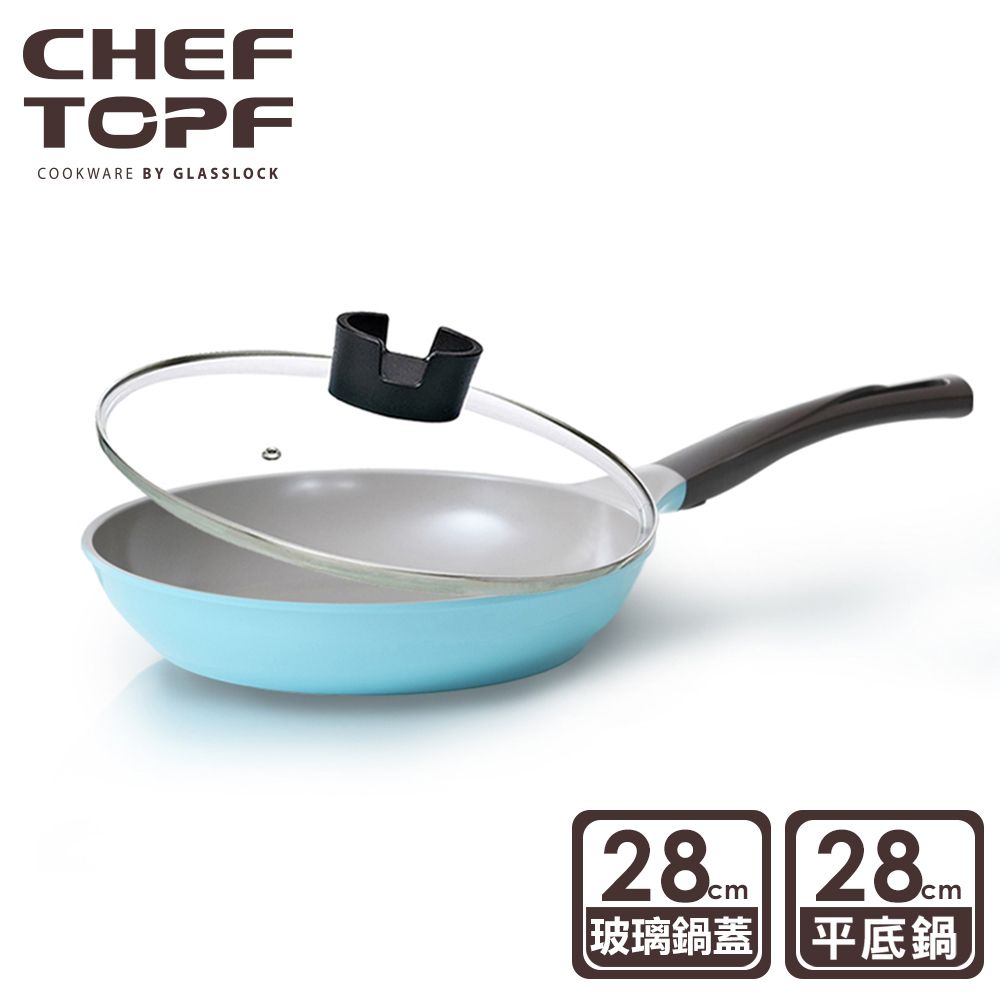 Chef Topf  薔薇系列28公分不沾平底鍋(附玻璃蓋)