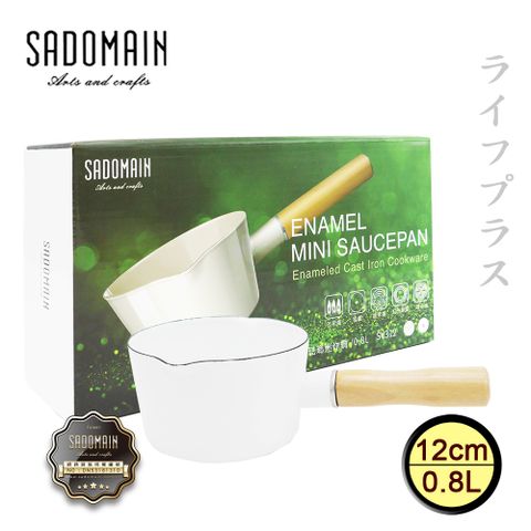 【SADOMAIN】仙德曼 琺瑯單柄牛奶鍋12cm / 0.8L-白色-1入