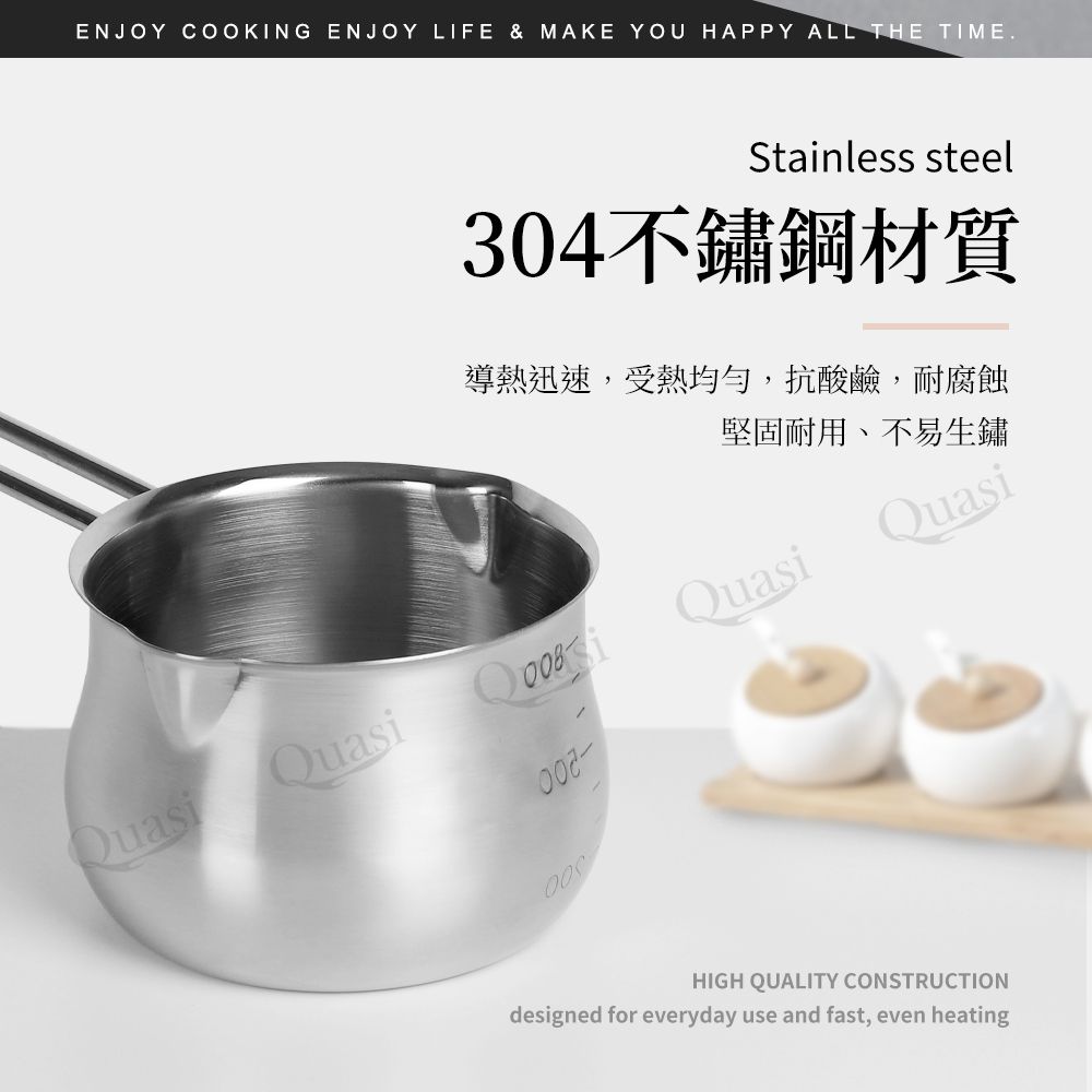  耐樂斯304不鏽鋼個人濾網鍋組(泡麵鍋/油炸鍋/牛奶鍋)