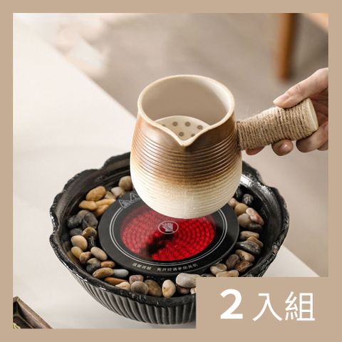 【CS22】烤奶茶陶壺罐戶外圍爐煮茶器罐罐壺-2入