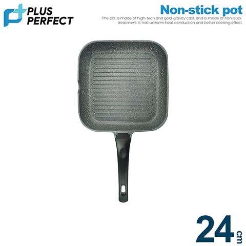 PERFECT 理想 日式黑金鋼方型煎鍋24cm