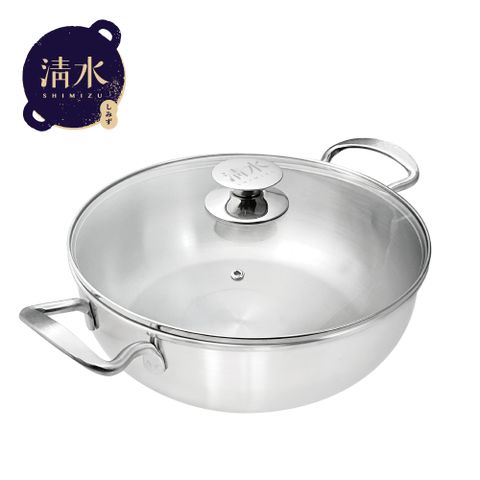 清水鋼鋼好原味火鍋30CM