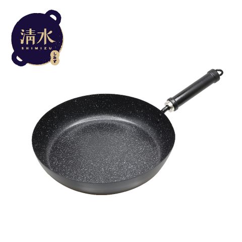 清水輕生活平底鐵鍋30CM