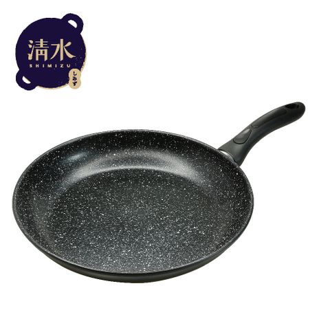 清水極輕炙鐵平底鍋28CM