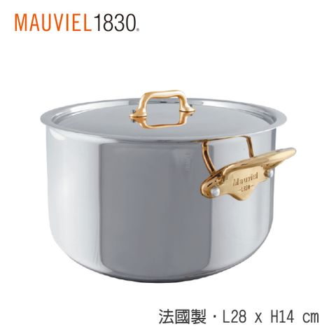 【Mauviel】COOKb雙耳湯鍋28cm-附蓋