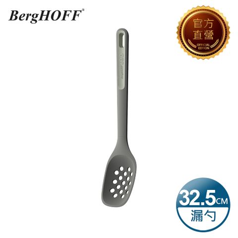 【BergHOFF貝高福】Balance系列_漏勺(Y-BHBL-SK)