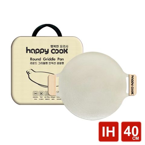 韓國【Happy Cook】IH陶瓷不沾萬用烤盤40cm (含把手組）