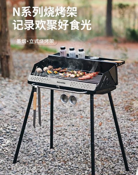 立式燒烤爐 家用燒烤架 折疊烤盤 烤肉盤 烤串烤肉爐子 烤網+烤肉夾