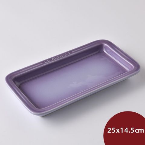 LE CREUSET 長方盤 25cm 粉彩紫