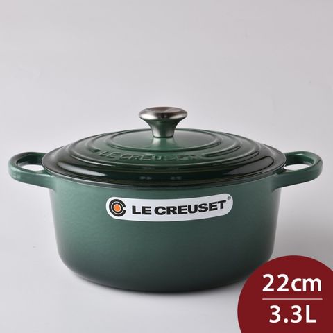 LE CREUSET 典藏圓形鑄鐵鍋 22cm 3.3L 綠光森林 法國製 湯鍋 燉鍋 (電磁爐 IH爐可用)