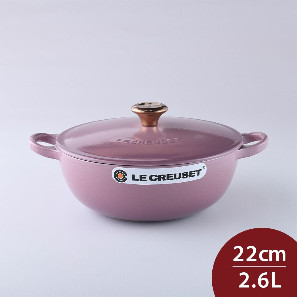 Le Creuset 琺瑯鑄鐵媽咪鍋22cm 2.6L 錦葵紫銅頭法國製- PChome 24h購物