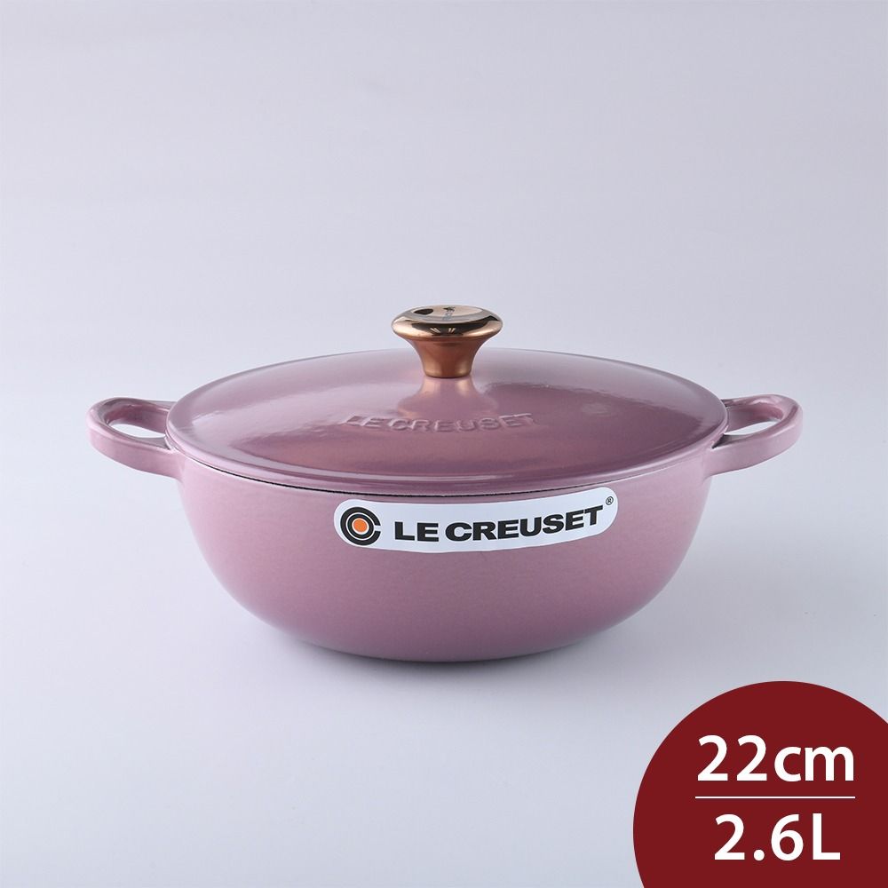 Le Creuset 琺瑯鑄鐵媽咪鍋22cm 2.6L 錦葵紫銅頭法國製- PChome 
