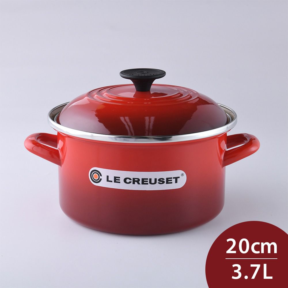 LE CREUSET  琺瑯便利湯鍋20cm 3.7L 櫻桃紅 琺瑯鍋 深鍋 (電磁爐 IH爐可用)