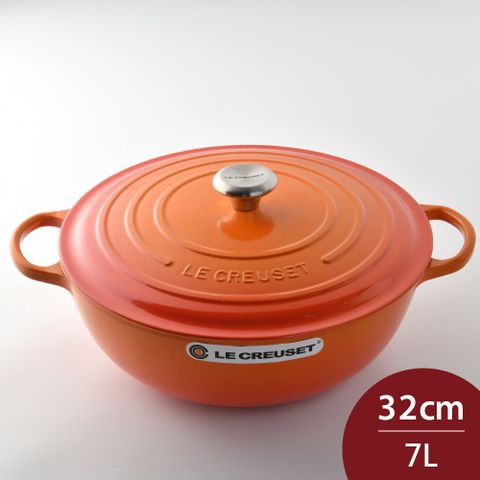 LE CREUSET 典藏媽咪鑄鐵鍋 32cm 7L 火焰橘