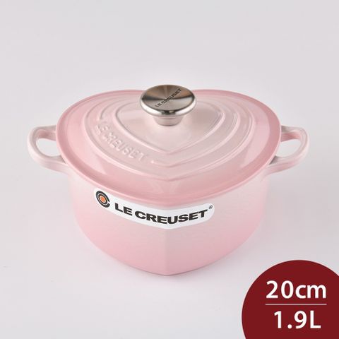 LE CREUSET 琺瑯鑄鐵愛心鍋 20cm 1.9L 貝殼粉 湯鍋 燉鍋 (電磁爐 IH爐可用)