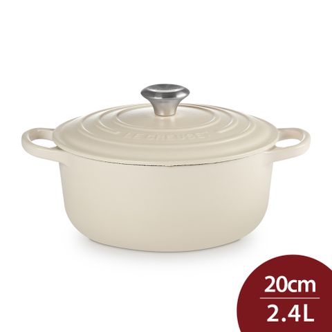 LE CREUSET 典藏圓形鑄鐵鍋 20cm 2.4L 杏仁奶茶 法國製 湯鍋 燉鍋 (電磁爐 IH爐可用)