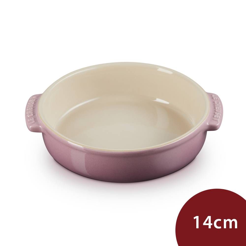  Le Creuset 西班牙小菜盤 14cm 錦葵紫 無紙盒