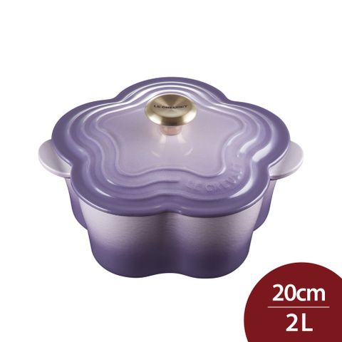 LE CREUSET 山茶花鑄鐵鍋 20cm 2L 藍鈴紫 淡金頭 法國製 湯鍋 燉鍋 (電磁爐 IH爐可用)