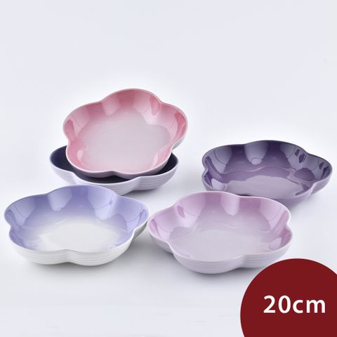 Le Creuset 復古調色盤系列 花形深盤組 20cm 5入 星河紫/藍鈴紫/卡特蘭/淡粉紫/綻放粉 餐盤 造型盤