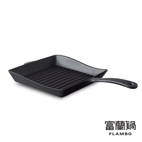 [富蘭鍋]Flambo鑄鐵燒烤盤 -M (鑄黑系列)