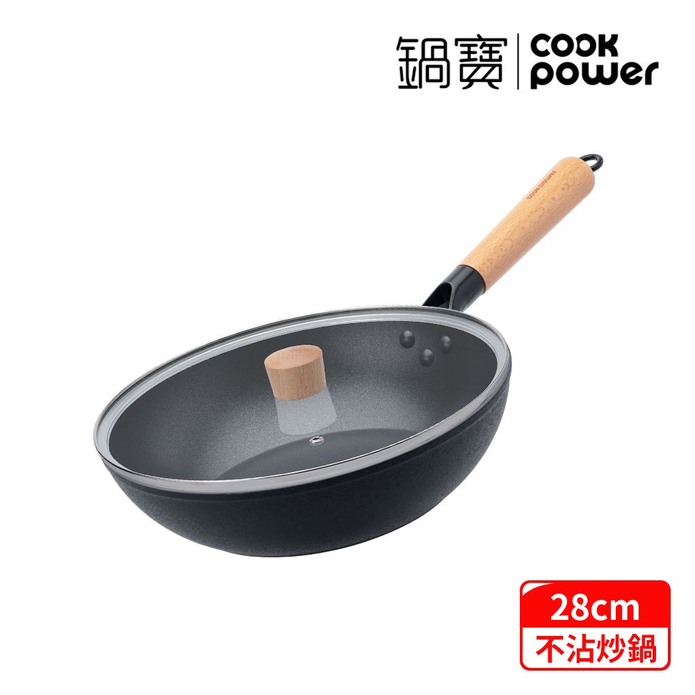 CookPower 鍋寶 日式原木黑鍛八層不沾鍋炒鍋28CM-IH/電磁爐適用(含蓋)