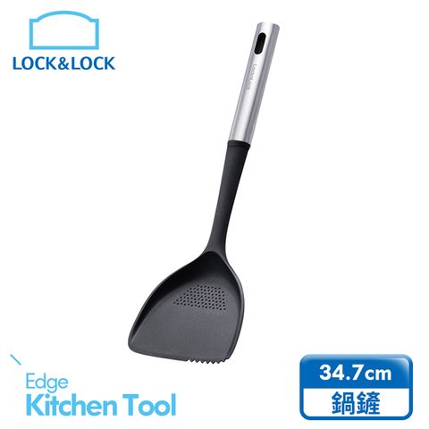 LocknLock 樂扣樂扣 家家必備尼龍烹具 (中式鍋鏟)