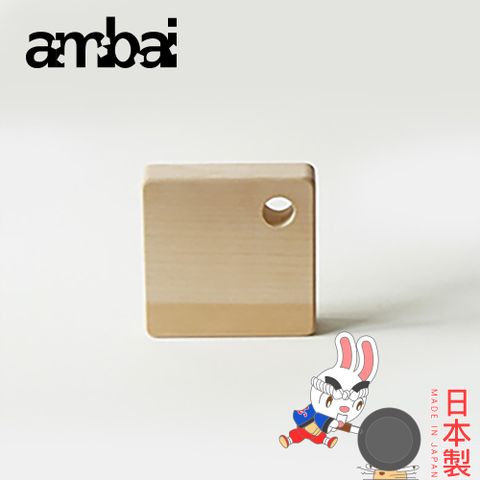 日本ambai 銀杏四十 15cm木盤-小泉誠 日本製
