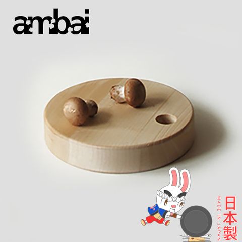 日本ambai 銀杏四十 20cm木盤-小泉誠 日本製