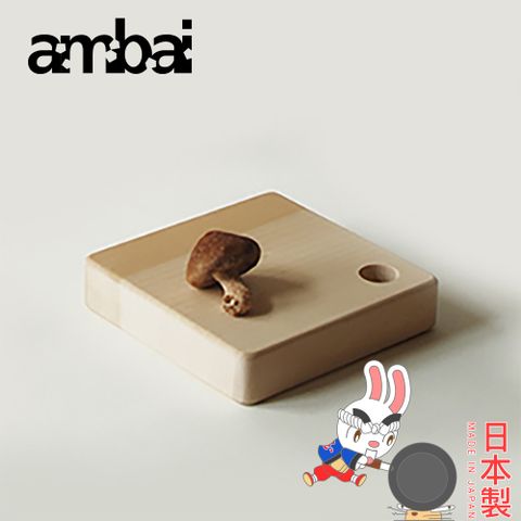 日本ambai 銀杏四十 18cm木盤-小泉誠 日本製